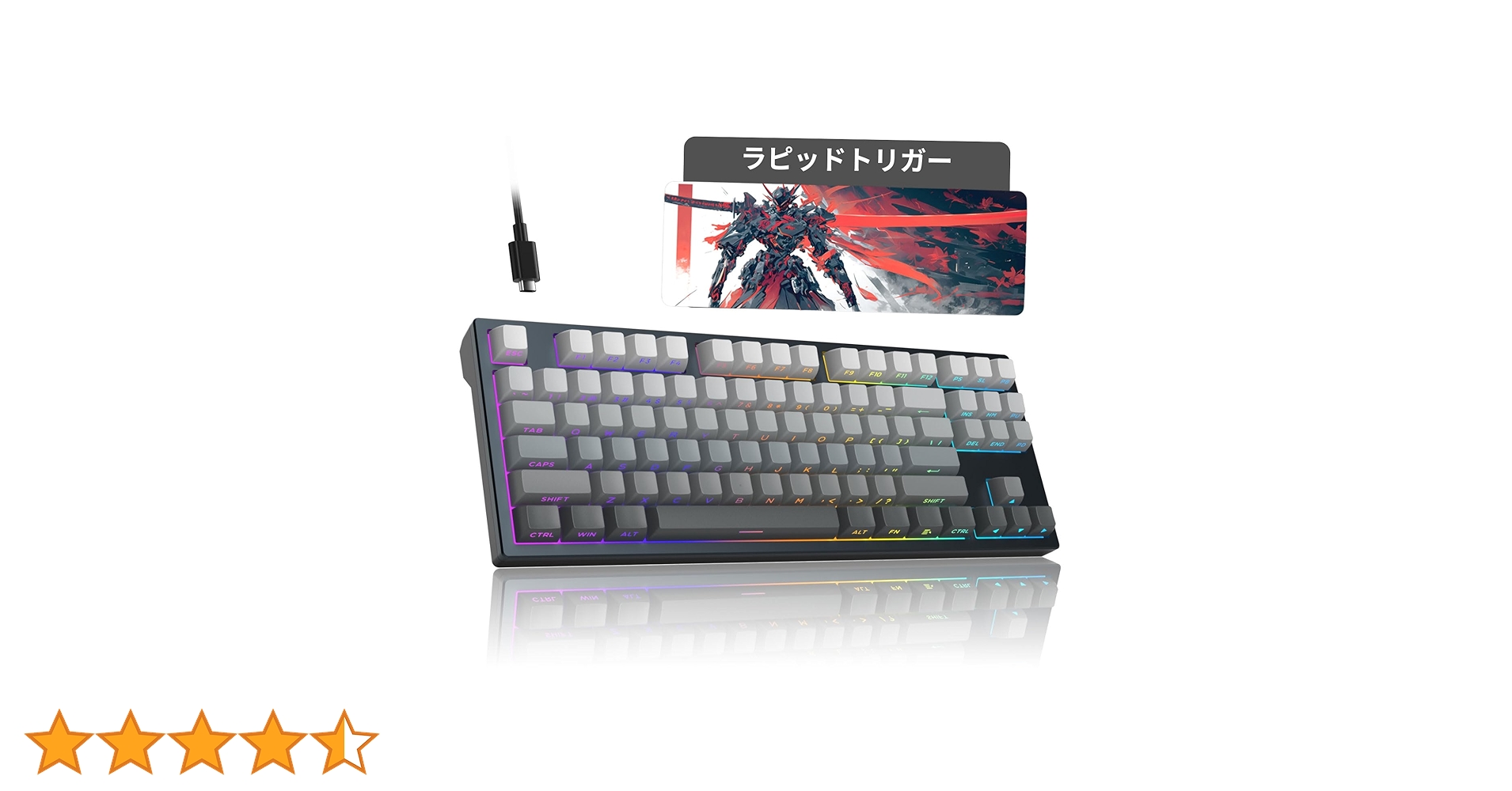 Amazon | MageGee ラピッドトリガー キーボード | ゲーミング